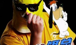 狗哥漫画,趣味横生的宠物日常