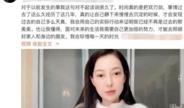 91直播被抓,揭秘网络直播平台的监管困境