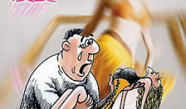 漫画细腰,探寻身材美学新风尚